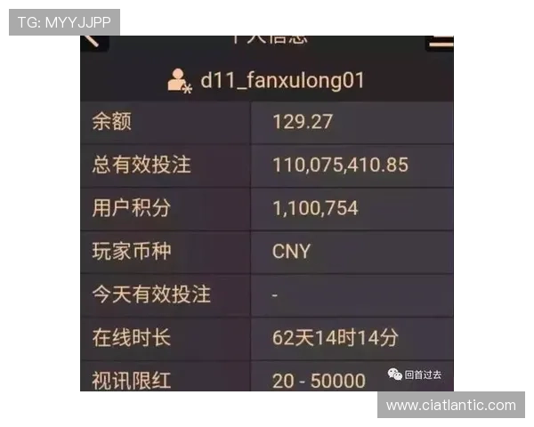 如何利用ag百家乐的奖励机制最大化你的收益