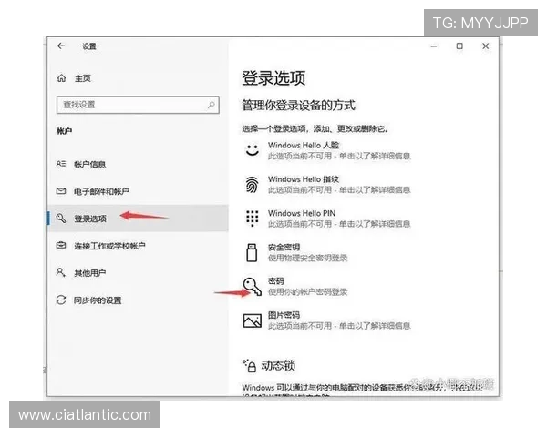 欧博代理管理系统登录密码忘记了需要注意的安全事项和恢复步骤 欧博代理管理系统登录密码忘记了需要注意的安全事项和恢复步骤