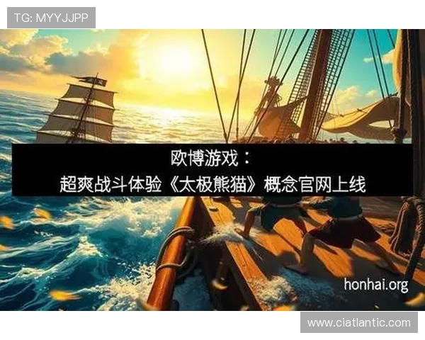 欧博官方论坛:深入了解平台游戏种类与特色玩法介绍 欧博官方论坛:深入了解平台游戏种类与特色玩法介绍