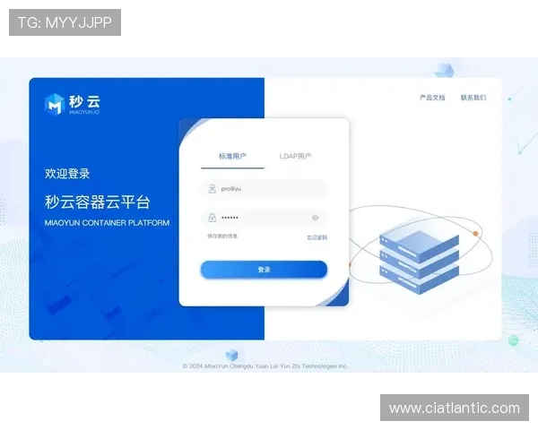速盈网站登录入口是如何顺利进入和使用的详细指南