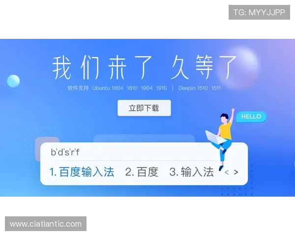 AG真人手机平台最新玩法介绍助你轻松掌握高收益技巧