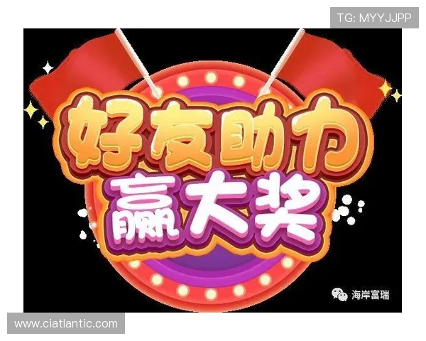 喜力欧博真人游戏优惠活动盘点，丰富奖励助力玩家轻松赢取丰厚奖金