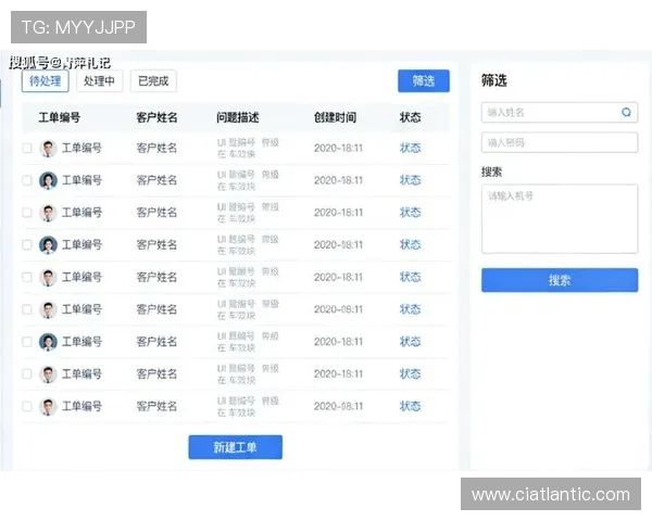壹号娱乐在线客服优化用户体验的最新技术应用与服务流程介绍