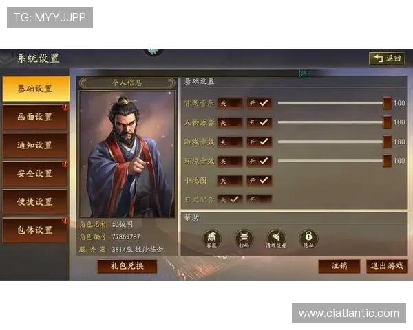 开云九游娱乐正规官网提供安全可靠的游戏体验与优质客户服务保障